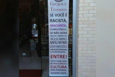Edir Macedo perde processo contra donos de sebo de Resende por placa na porta