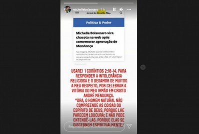 Michelle Bolsonaro comenta piadas sobre vídeo: 'intolerância religiosa'