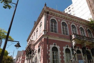 Inscrições do processo seletivo para o Ensino Médio integrado do Cefet/RJ Petrópolis abrem amanhã