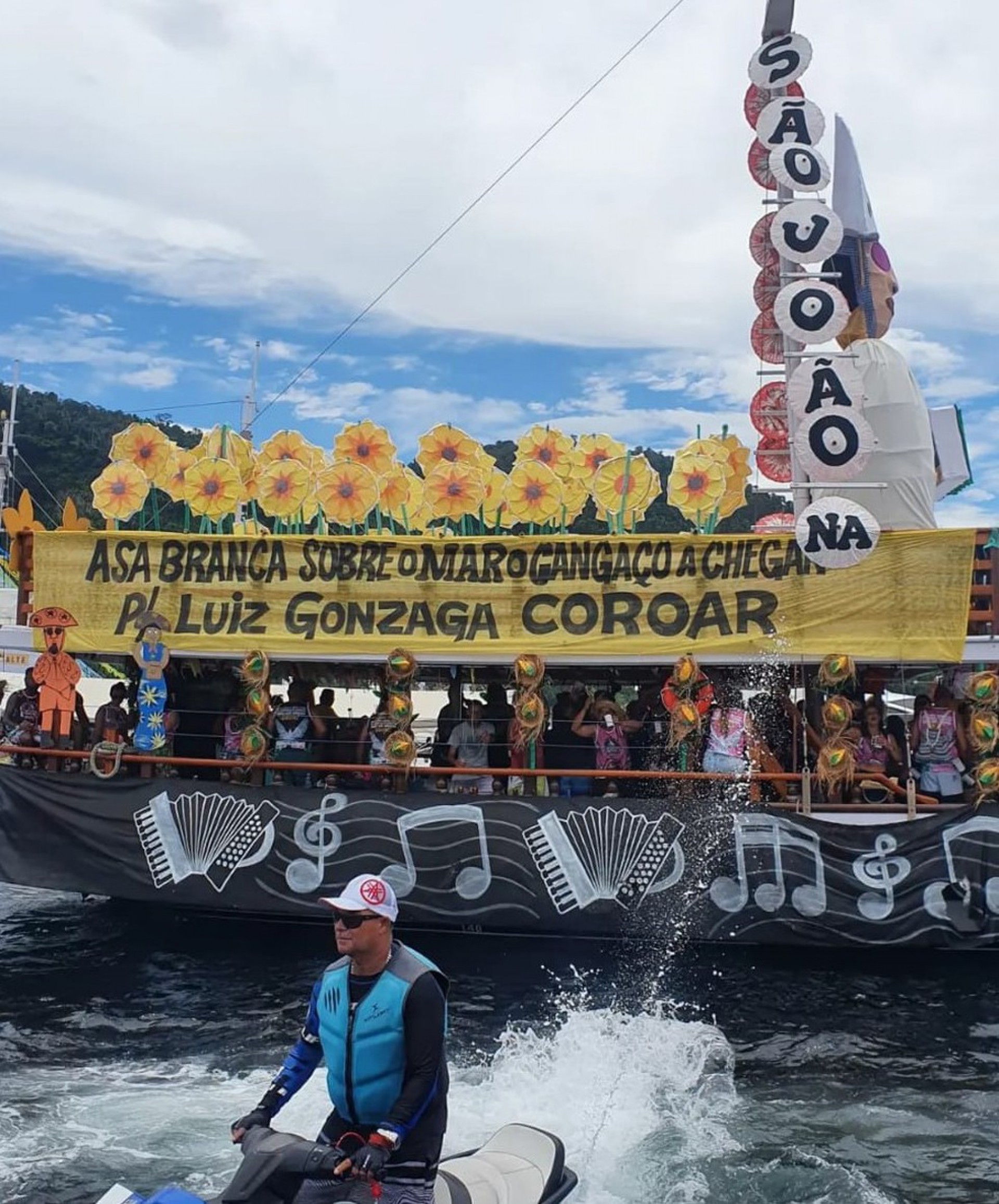 A embarca&ccedil;&atilde;o "S&atilde;o Jo&atilde;o na Prociss&atilde;o" ficou em primeiro lugar no quesito originalidade - Foto: Divulga&ccedil;&atilde;o PMAR