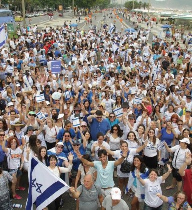 Festival Judaico, na Praça Nossa Senhora da Paz, em Ipanema – Fundo Rogério  Jonas Zylbersztajn