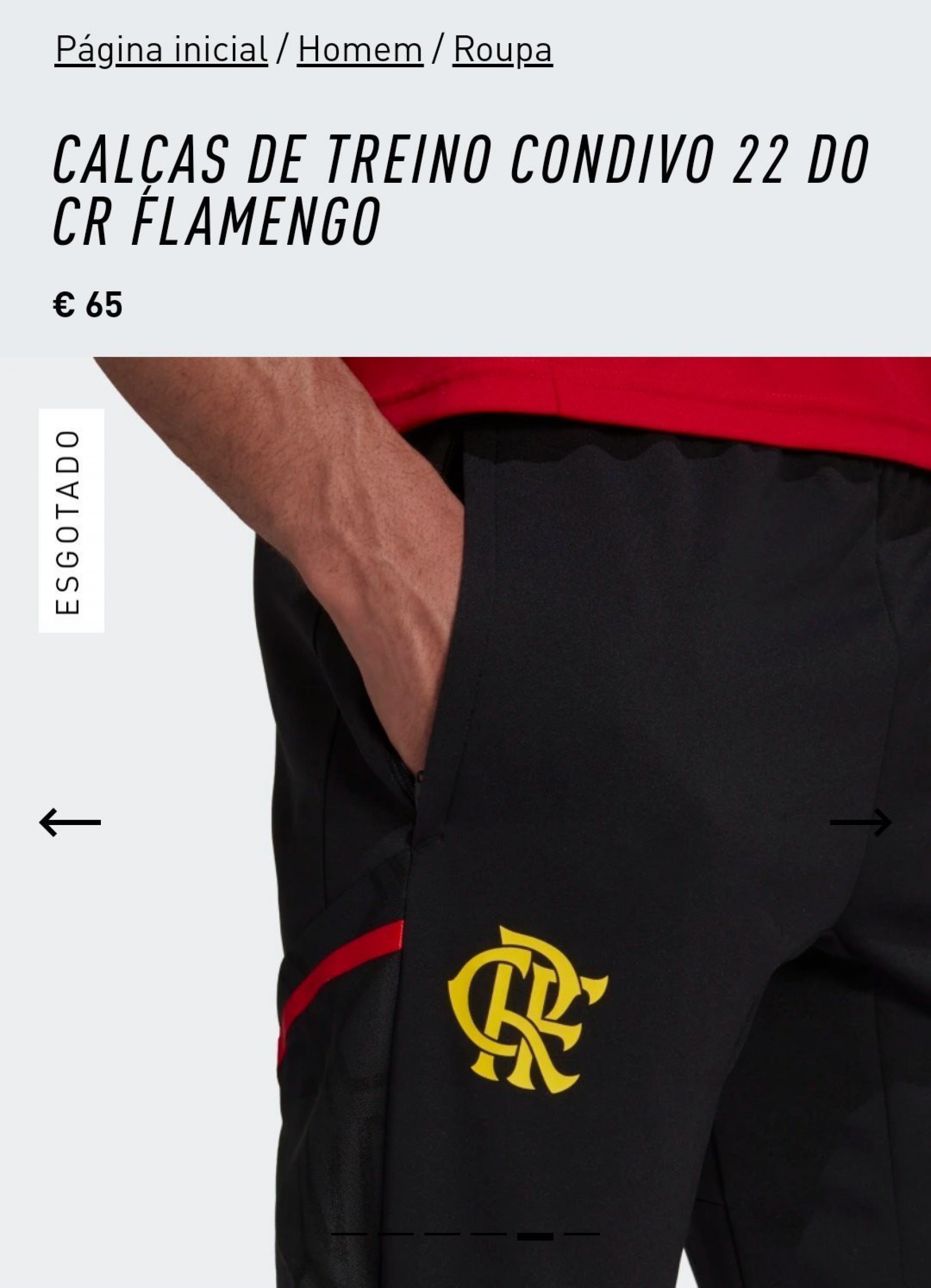 Nova calça do Flamengo - Reprodução/Adidas