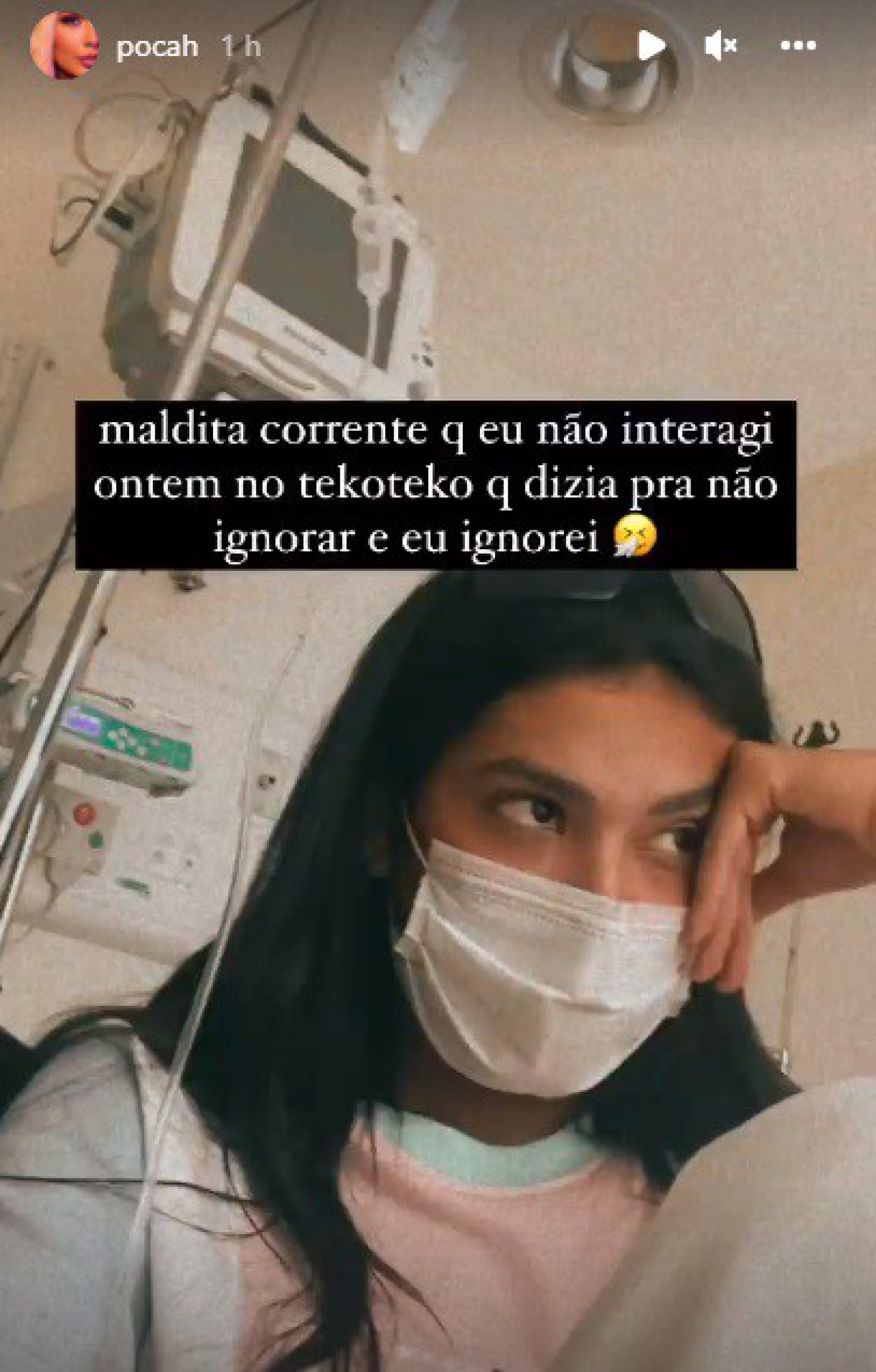 Pocah foi levada ao hospital após fortes dores na barriga  - Reprodução/Instagram