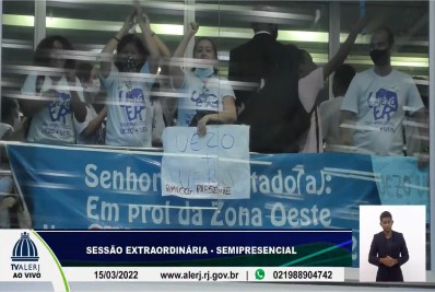 Alerj aprova incorporação da Uezo pela Uerj