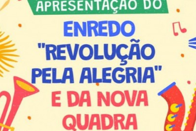 União de Maricá lança seu novo samba enredo