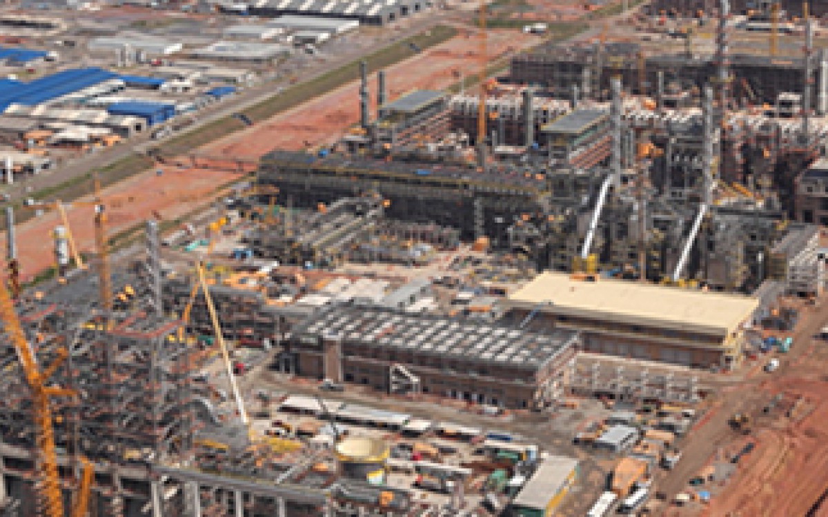 O Comperj mudou de nome para Gaserj