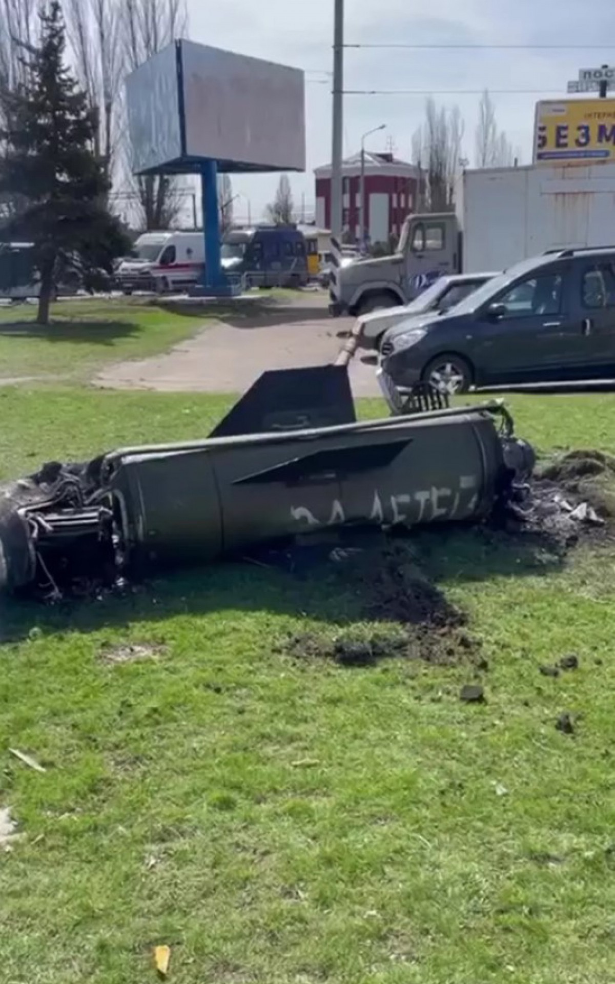 Míssil lançado no local deixou pelo menos 39 mortos no leste da Ucrânia - Telegram/Zelensky