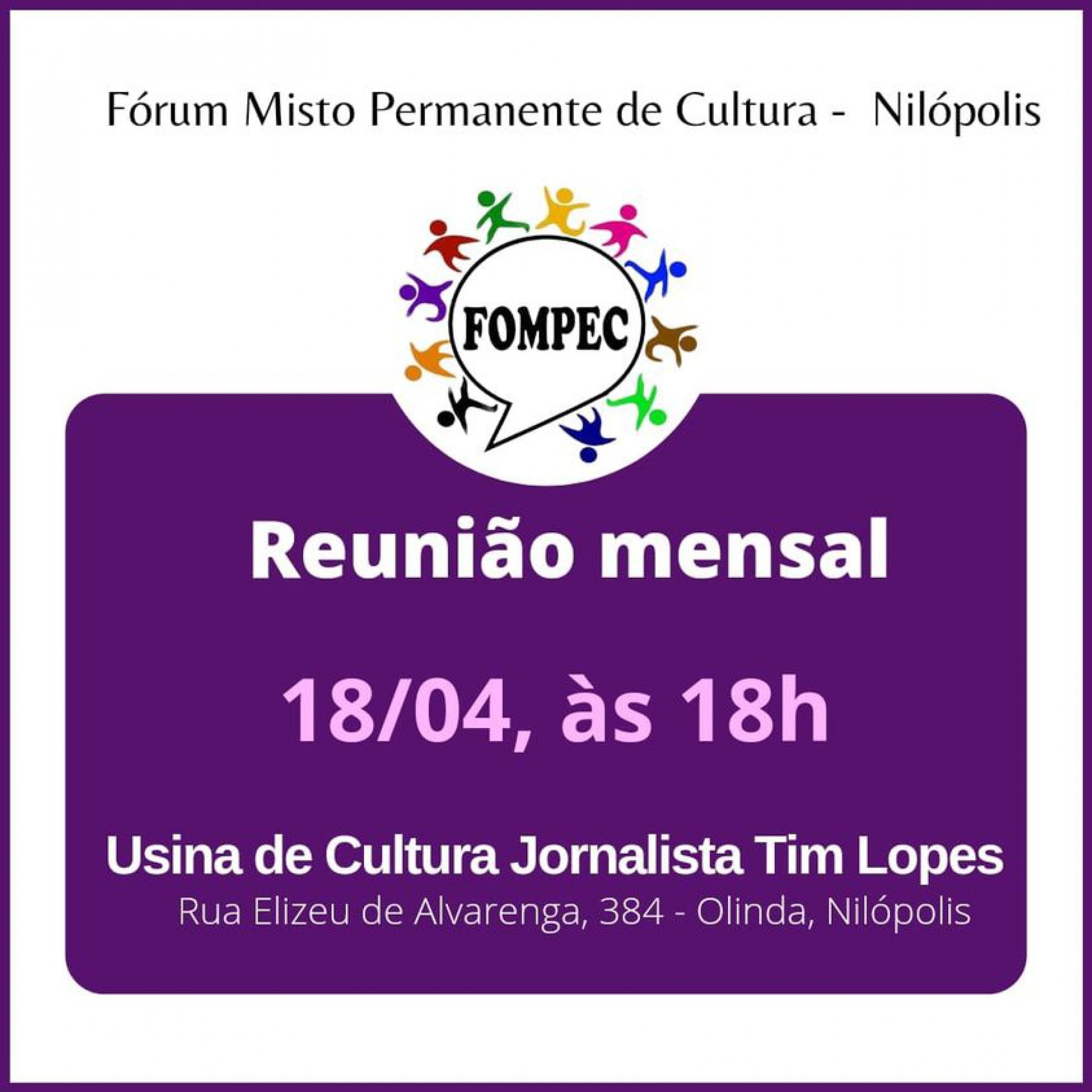 O Fórum acontecerá na Usina de Cultura Jornalista Tim Lopes, em Olinda - Divulgação