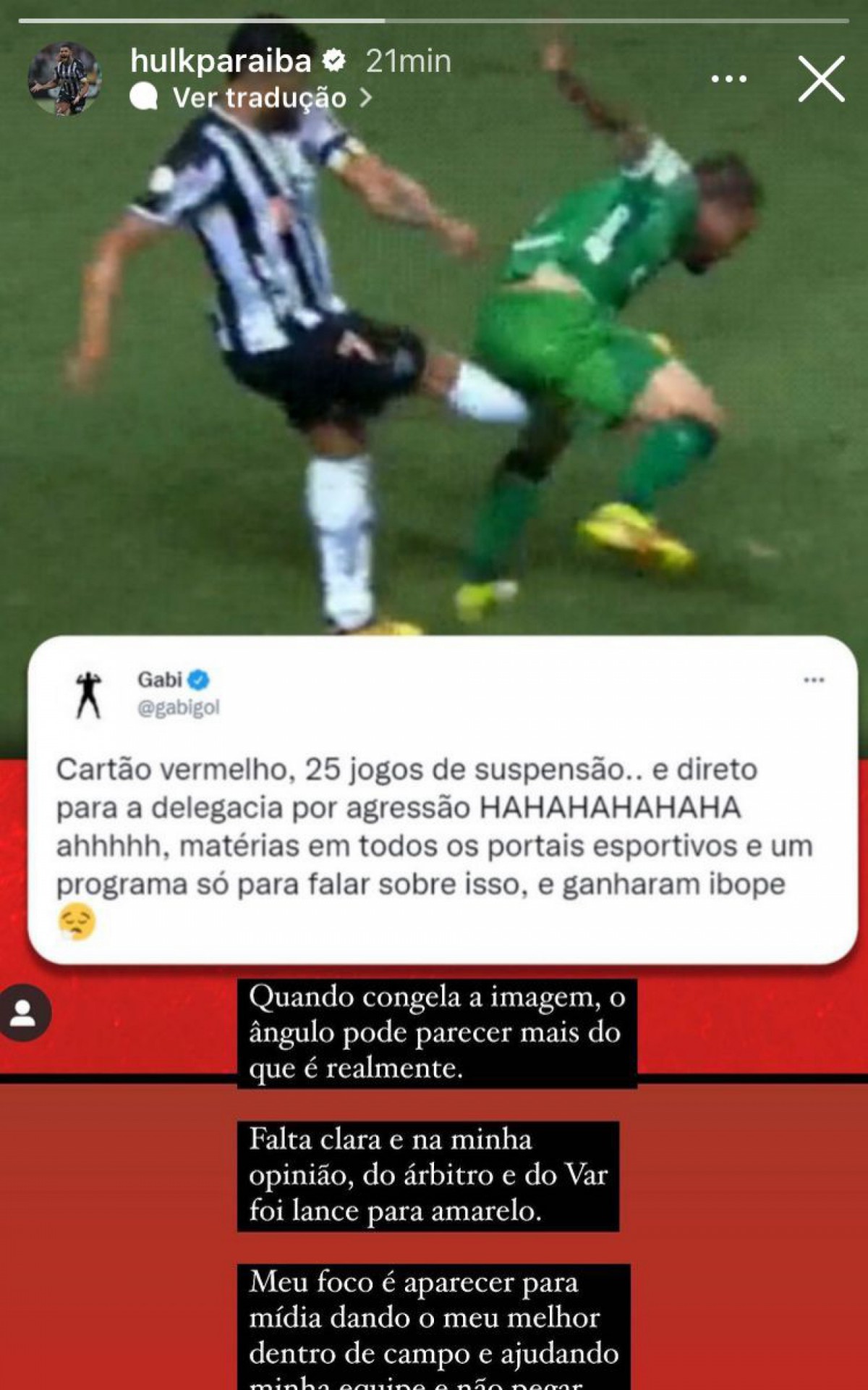 Hulk responde coment&aacute;rio de Gabigol
