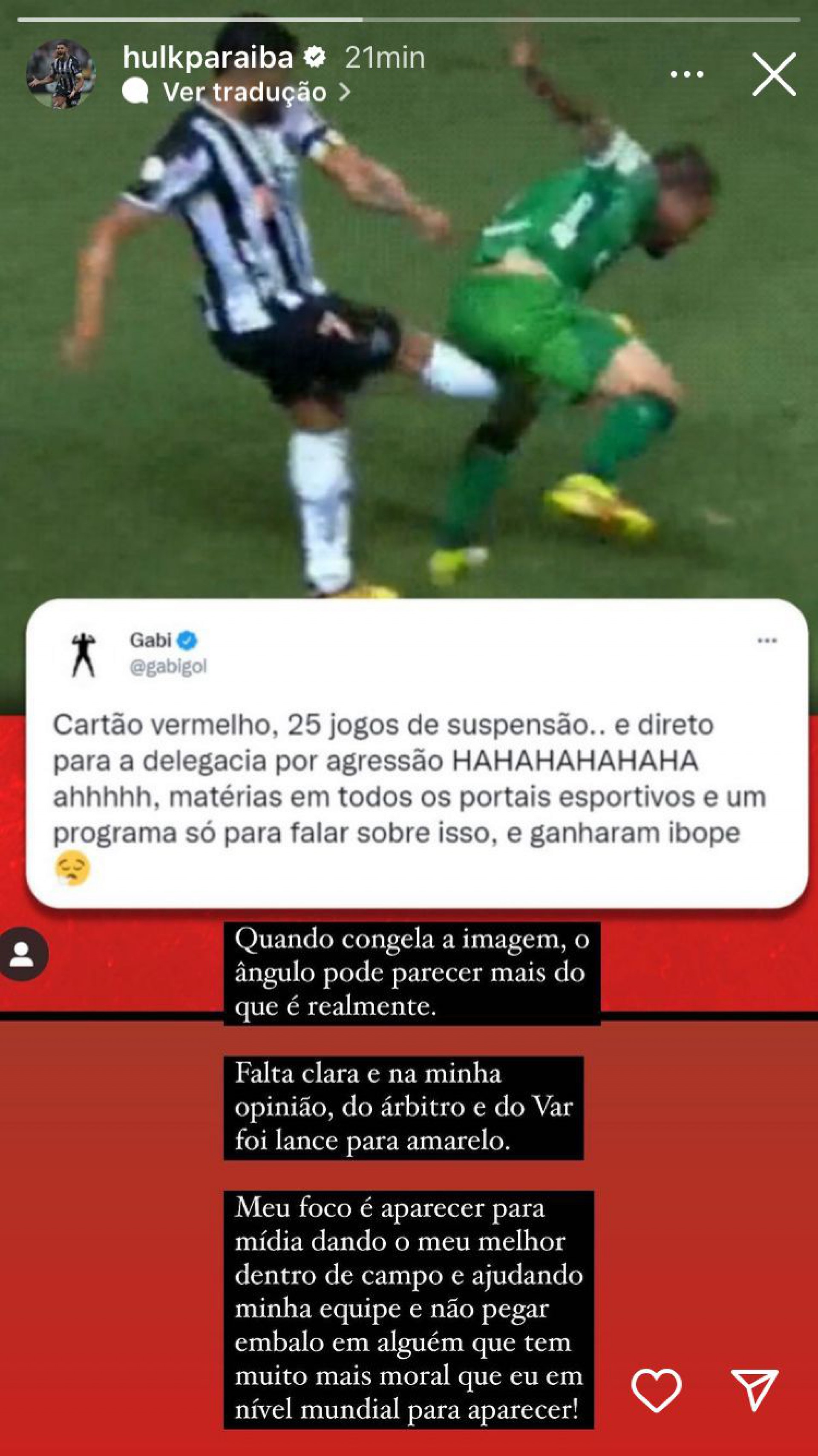 Hulk responde coment&aacute;rio de Gabigol - Reprodu&ccedil;&atilde;o