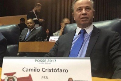 Juiz suspende CPI presidida por vereador acusado de racismo na Câmara