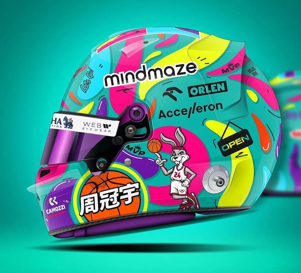 Capacete de Zhou Guanyu, da Alfa Romeo