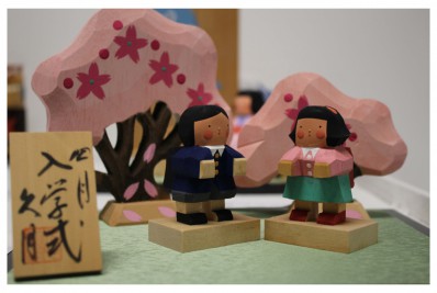 Consulado do Japão expõe acervo exclusivo na Câmara do Rio