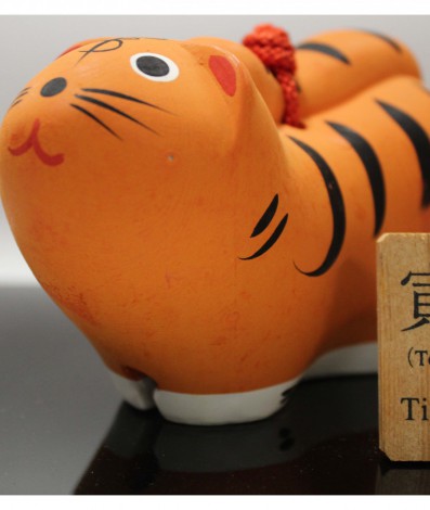 Consulado-Geral do Japão no Rio de Janeiro faz exposição gratuita no mês de junho - Divulgação