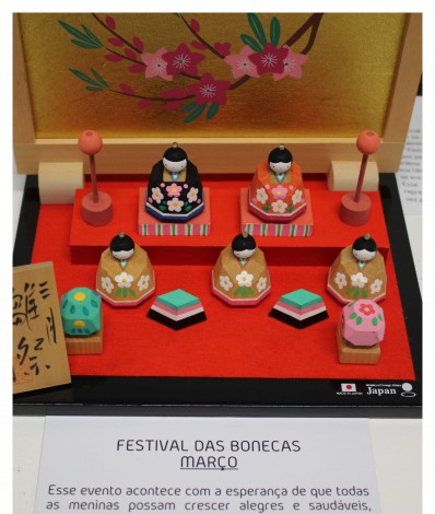 Consulado-Geral do Japão no Rio de Janeiro faz exposição gratuita no mês de junho - Divulgação