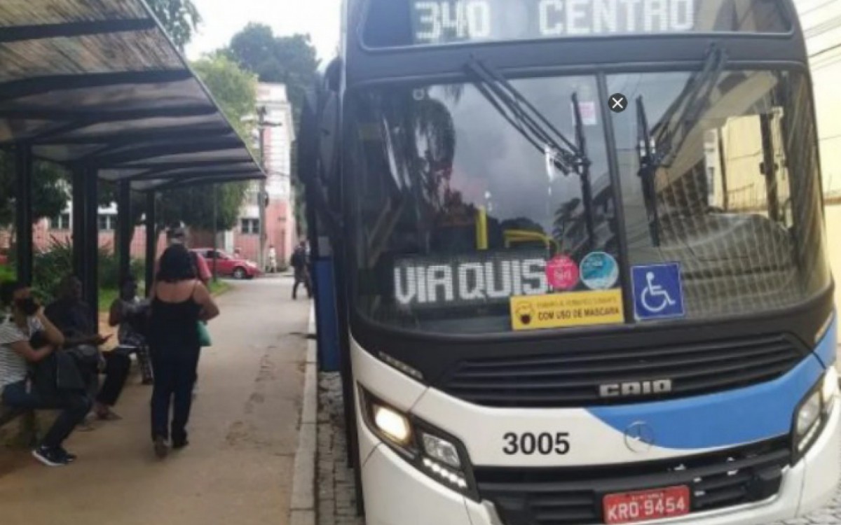 Prefeito Eduardo Paes afirmou que a passagem continuar&aacute; R$ 4,05