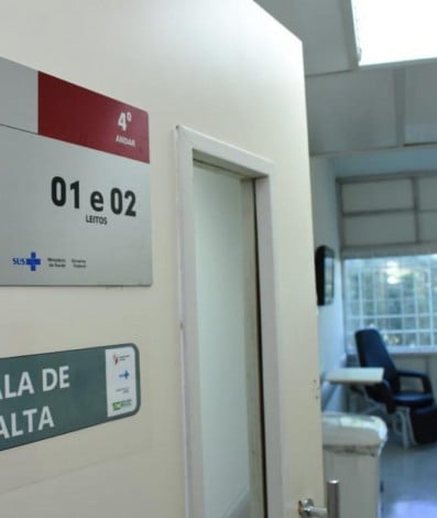 A Sala de Alta  receberá os pacientes que já estão de alta médica, mas aguardam os procedimentos finais para a alta hospitalar