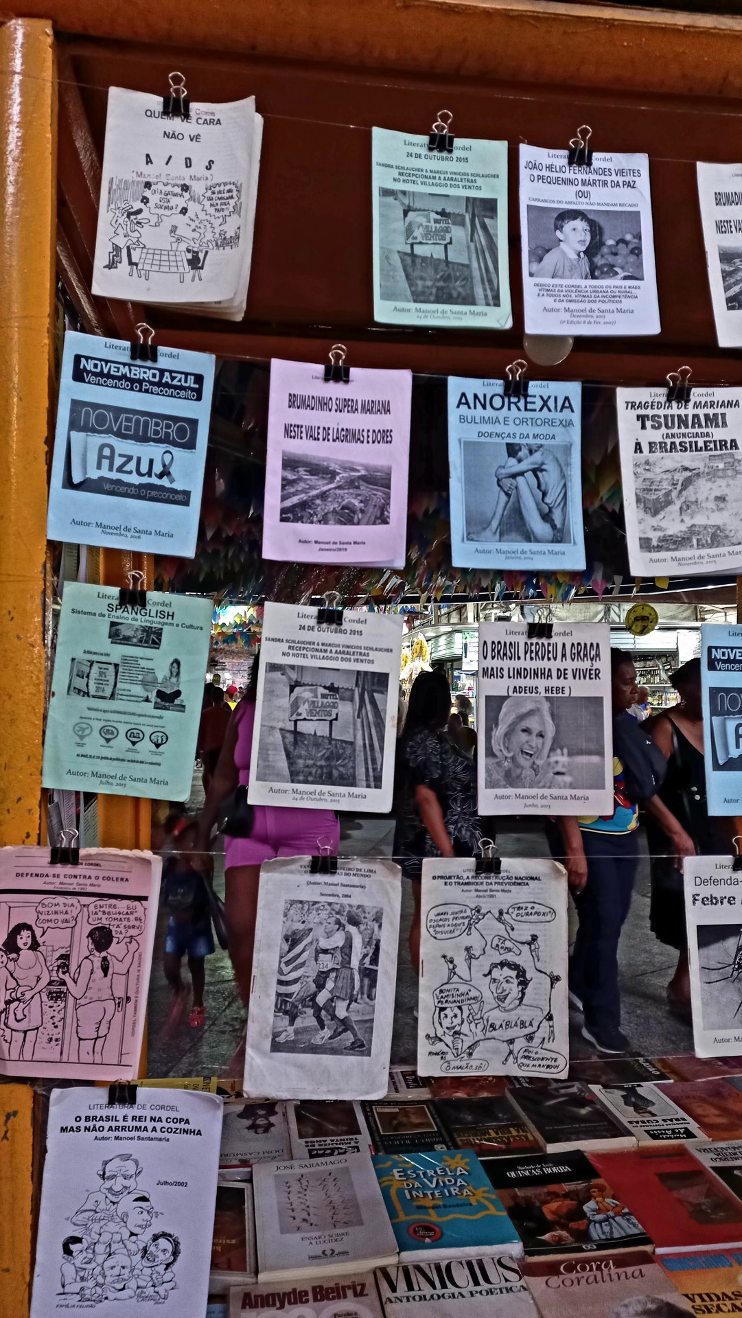 A partir desta sexta-feira (3), Feira de São Cristóvão inicia celebrações da Festa Junina - Divulgação