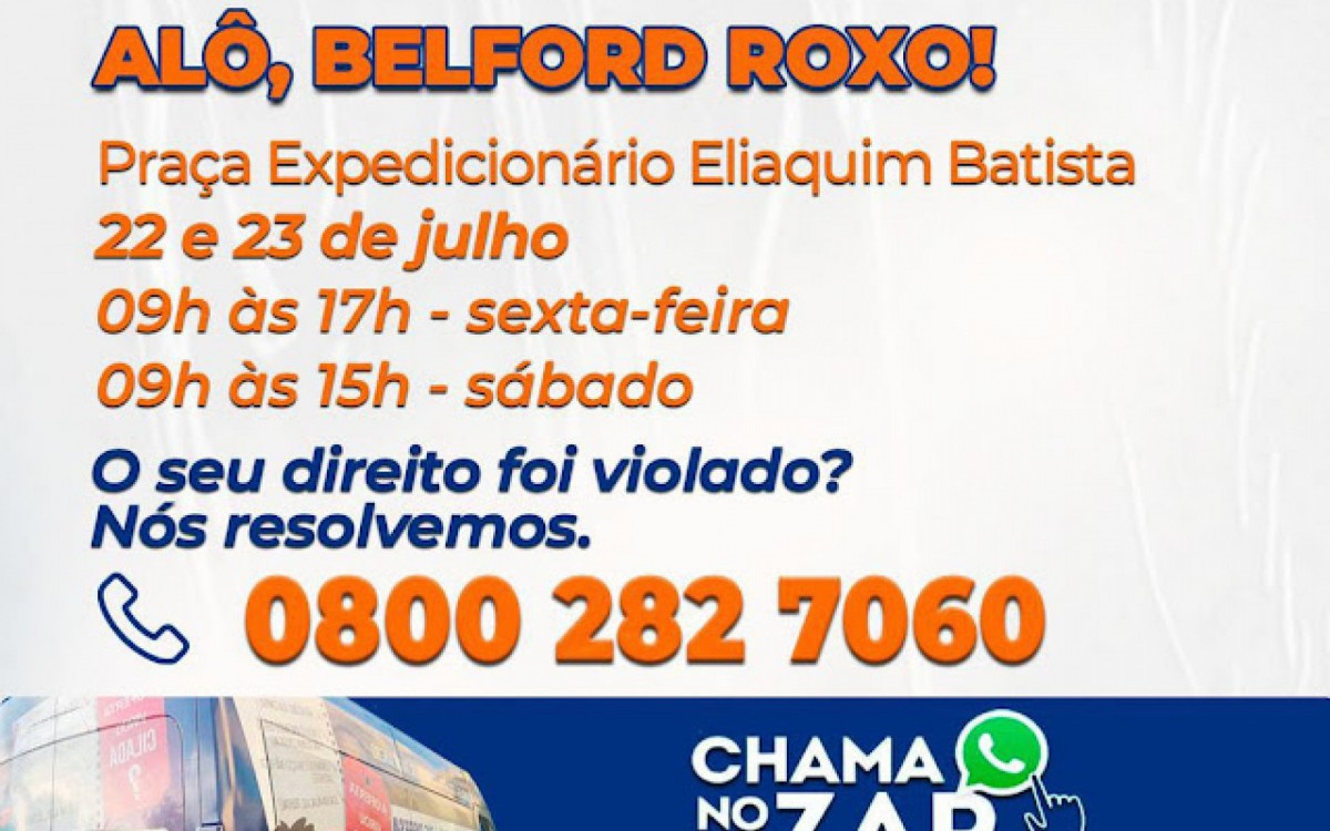 O atendimento iniciar&aacute; na sexta-feira (22/07), de 09h &agrave;s 17h. J&aacute; no s&aacute;bado (23/07), o hor&aacute;rio de in&iacute;cio ser&aacute; o mesmo, mas a a&ccedil;&atilde;o terminar&aacute; &agrave;s 15h