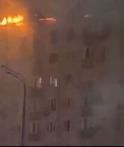 Prédio no momento do incêndio - Redes Sociais