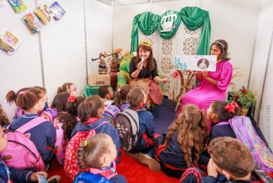 ‘Lê Terê’ aberta ao público neste final de semana