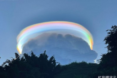 Nuvem colorida: saiba como se forma o fenômeno que intrigou a internet