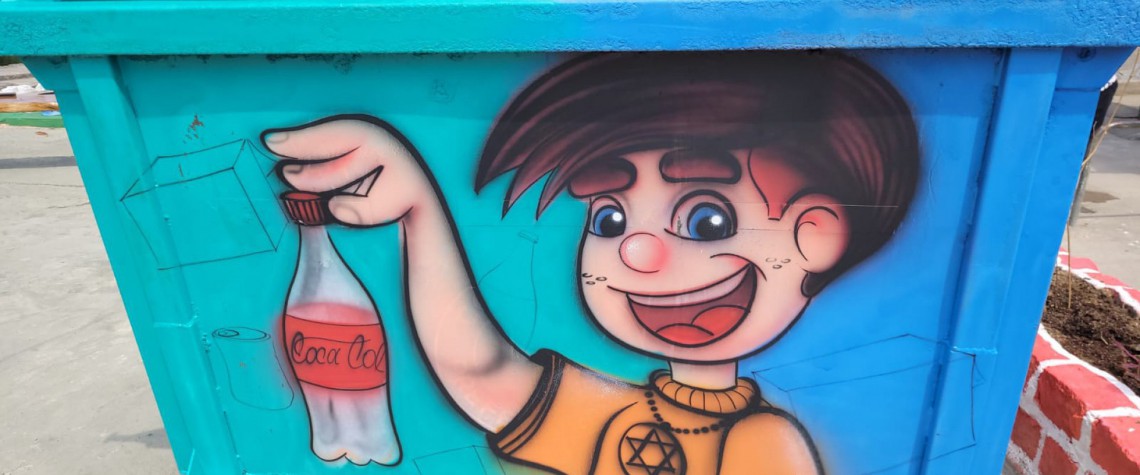 - Divulgação / Comlurb