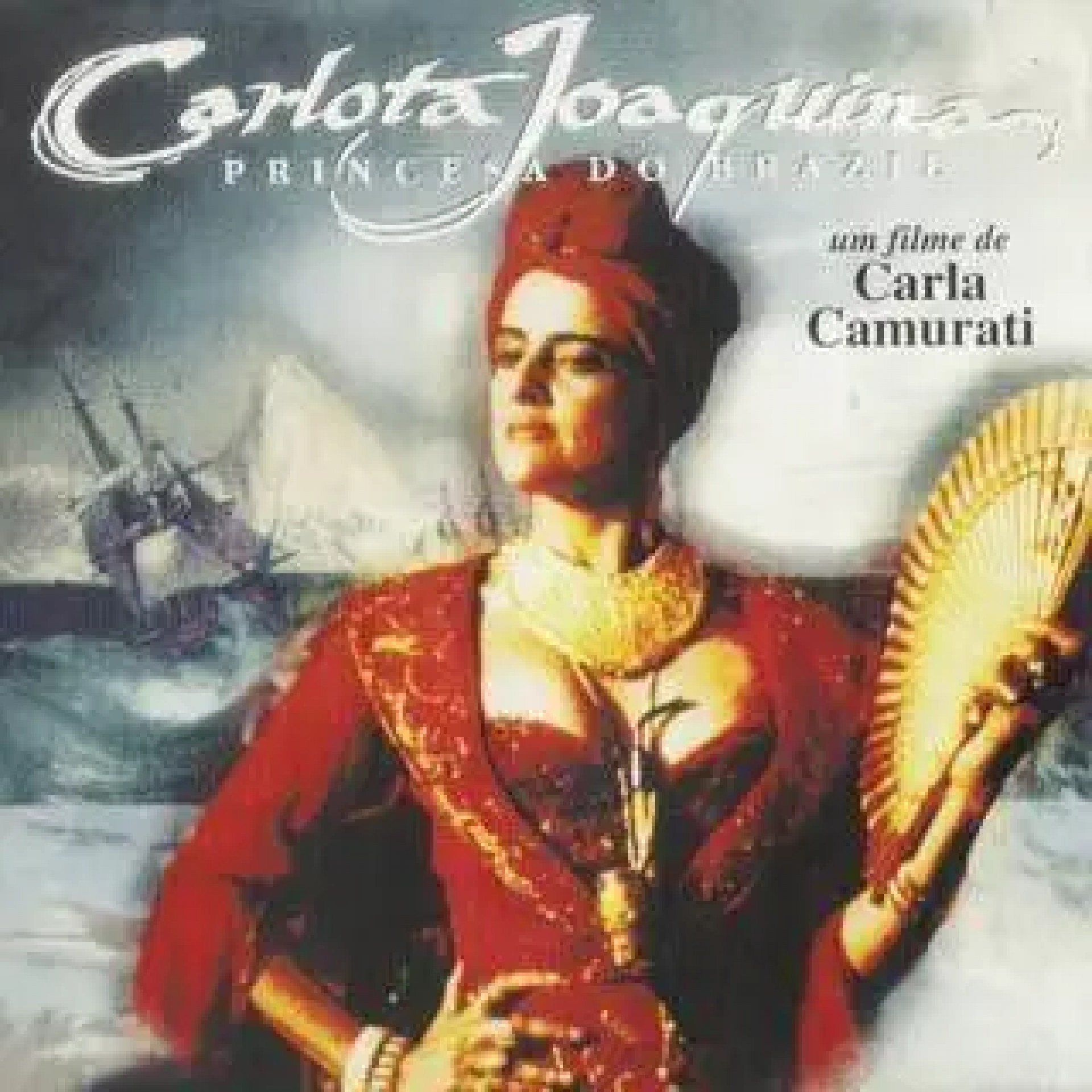 Filme Carlota Joaquina - Reprodução