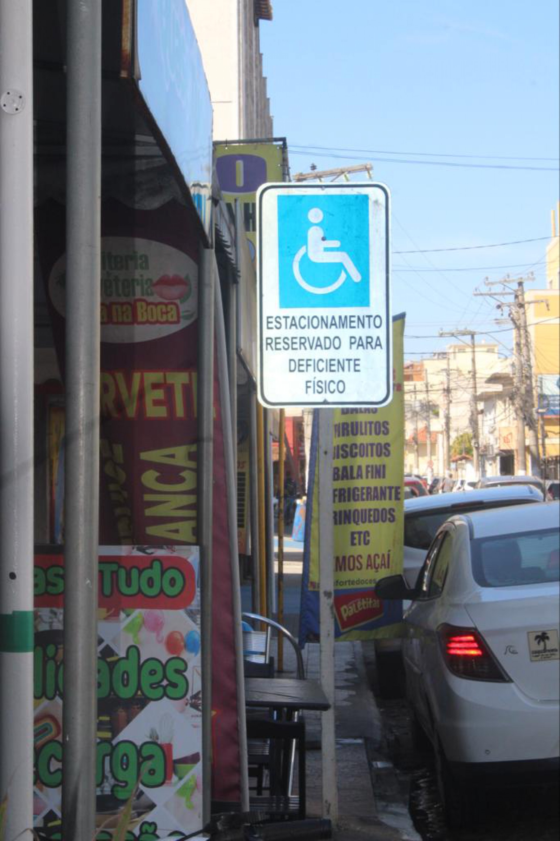 Inscrições para a formação da Equipe de Acompanhamento do Plano de Mobilidade Urbana e Saquarema estão abertas - Divulgação/Prefeitura de Saquarema