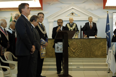 Foto dispon&iacute;vel no site http://www.lojabrasilia.org.br/ - Reprodu&ccedil;&atilde;o