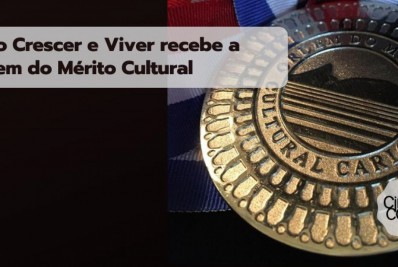 Prazo de indicações para a Ordem do Mérito Cultural Carioca 2022 termina hoje