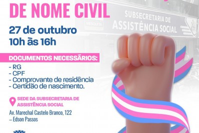 Mutirão de retificação do nome civil será realizado nesta quinta (27)