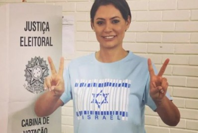 Michelle Bolsonaro nega possível candidatura ao governo do DF em 2026