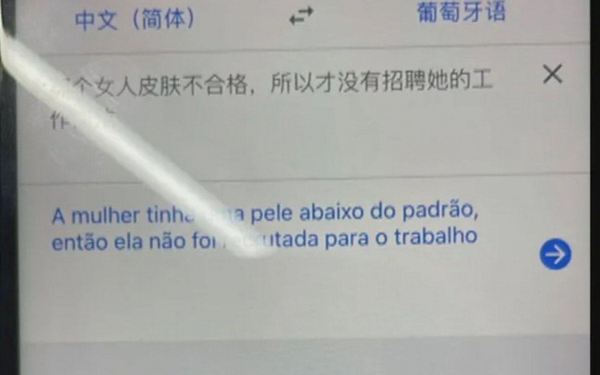Chin&ecirc;s teria escrito frase racista para justificar negativa de vaga para mulher