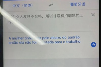 Justiça revoga prisão preventiva de chinês detido em flagrante pelo crime de racismo no Méier