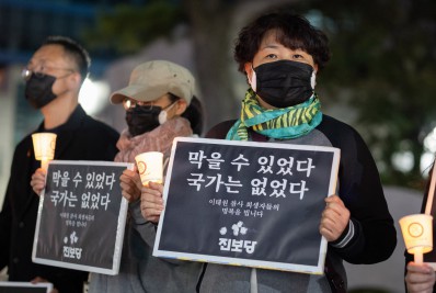 Coreia do Sul realiza vigílias pelas vítimas da tragédia de Halloween
