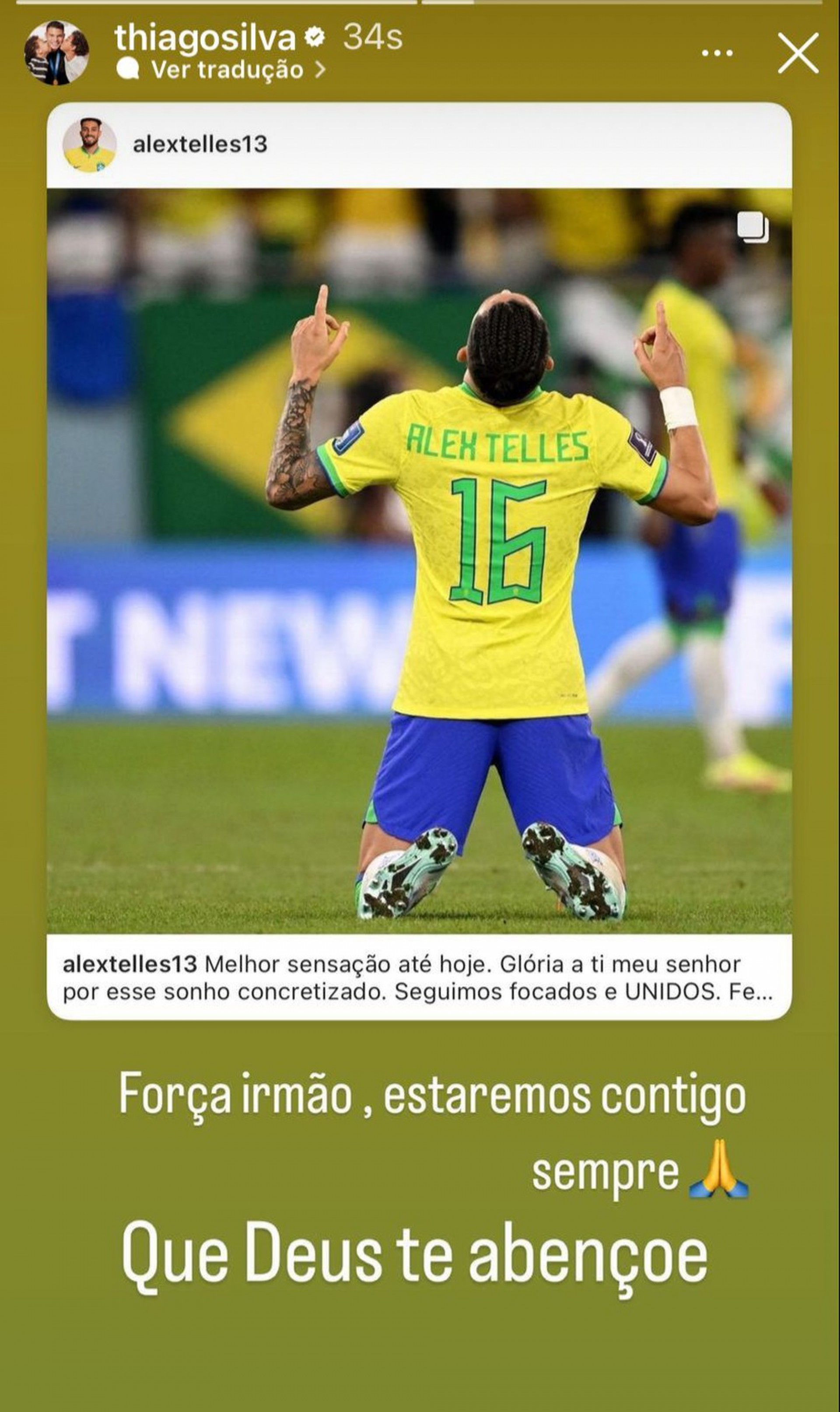 Thiago Silva apoia Alex Telles - Reprodu&ccedil;&atilde;o