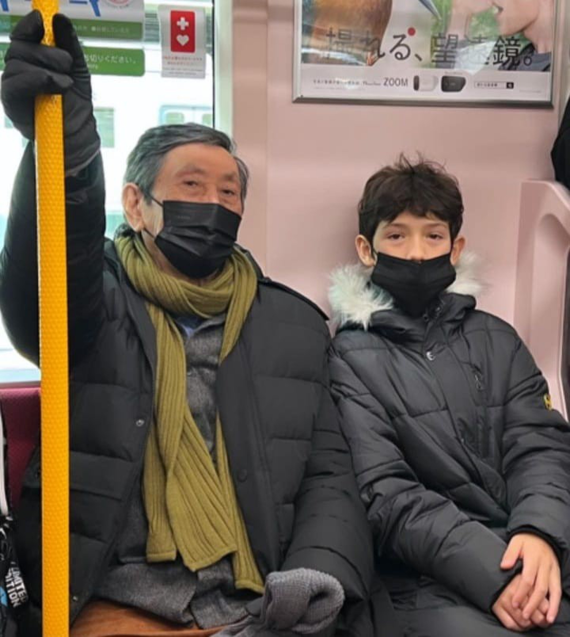 Danni Suzuki viajou ao Japão acompanhada do pai e do filho  - Reprodução/Instagram 