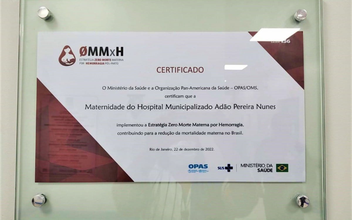 Hospital de Saracuruna recebe certificado do Ministério da Saúde - Divulgação