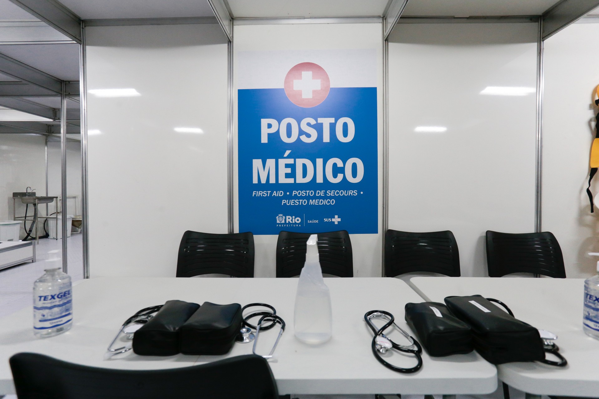 Secretaria Municipal de Saúde do Rio montou uma estrutura com quatro postos médicos equipados e preparados para o atendimento a casos de urgência e emergência - Divulgação
