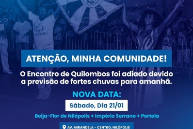 Previsão de chuvas adia ensaio de rua da Beija-Flor e do Império Serrano em Nilópolis no sábado (07/01)