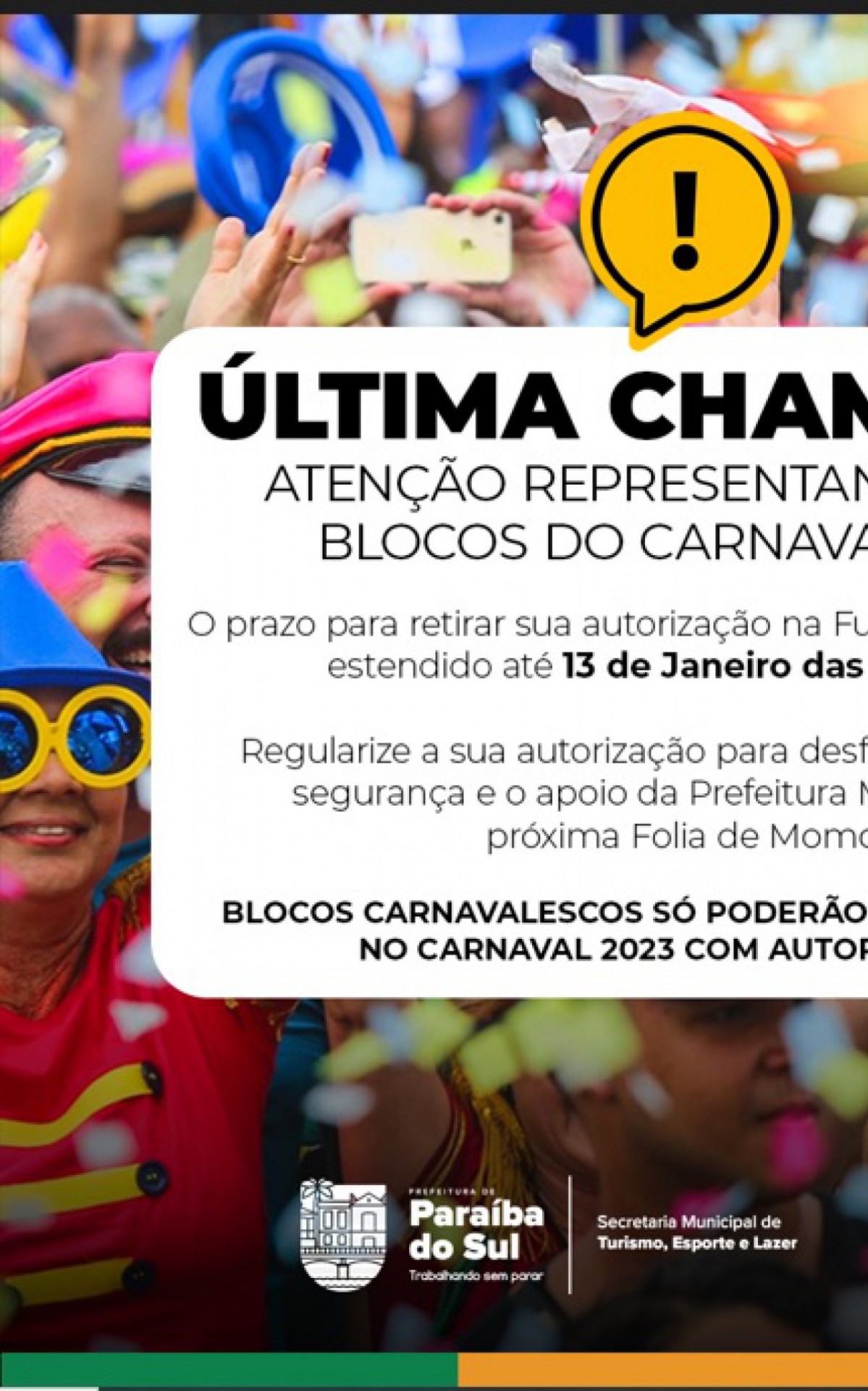 Carnaval flopado: Lucena não terá festa em 2023 - Política da Paraíba