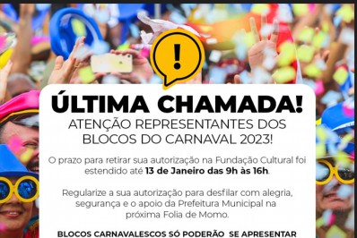 Prazo para autorização de desfiles de bloco de Carnaval termina dia 13 de janeiro