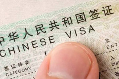 China retoma emissão de vistos para viajantes do Japão a partir deste domingo