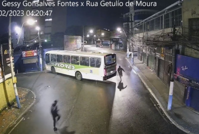 Sistema Integrado de Monitoramento auxilia no trabalho da polícia em explosão de agência bancaria