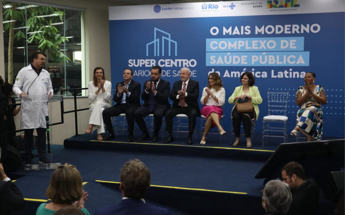 Inaugura&ccedil;&atilde;o de dois novos pr&eacute;dios do Super Centro Carioca de Sa&uacute;de contou com a presen&ccedil;a do presidente Lula