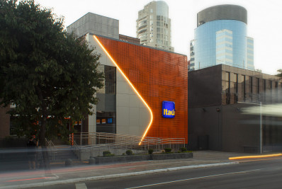 Itaú entrará para aliança global de conectividade formada por AT&T, Comcast e Broadcom