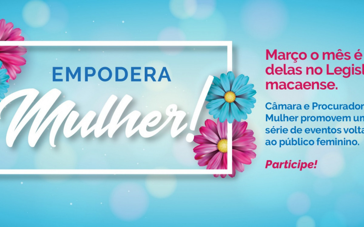 O público receberá certificado de presença e as inscrições acontecem na recepção da palestra