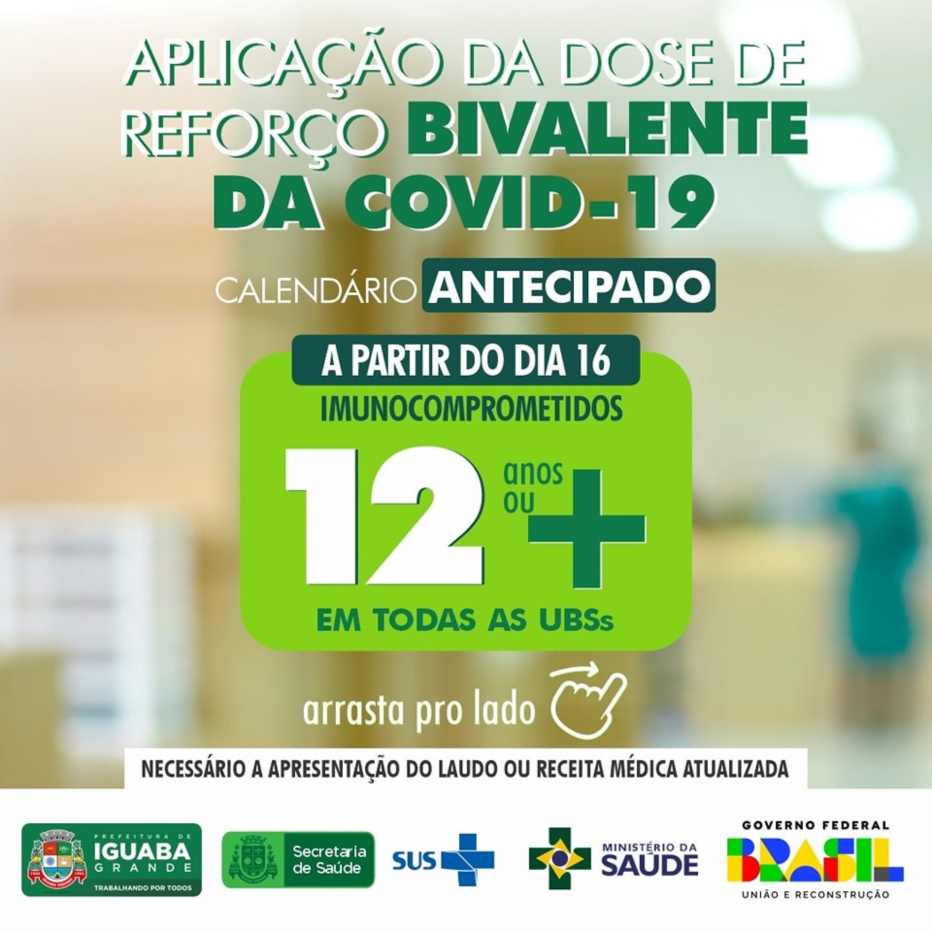 ASCOM - Sabrina S&aacute; (RC24h)