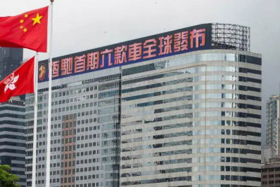 Evergrande vai apresentar termos de plano de reestruturação de dívidas